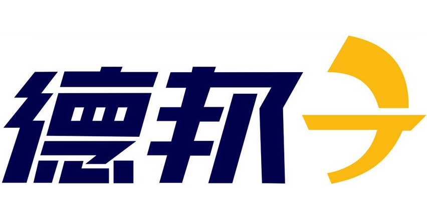 德邦官媒-上合峰会影响青岛时效不保障